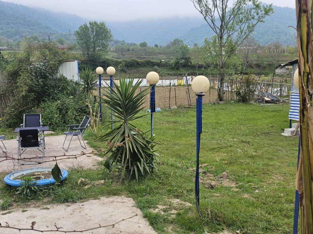 Aram yard